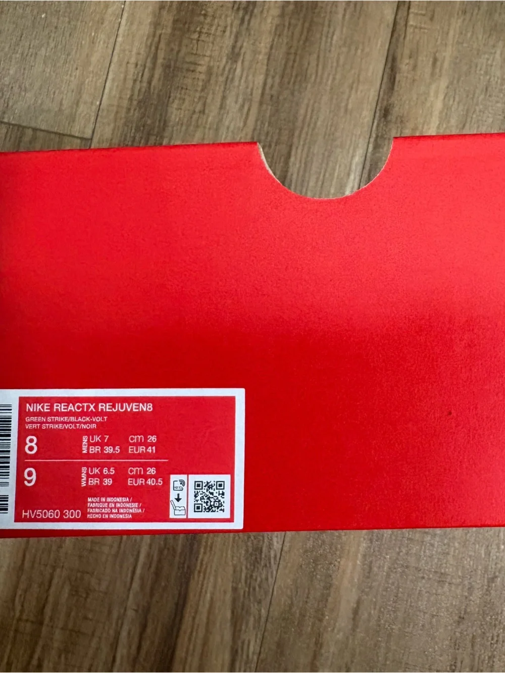 Nike bright water
